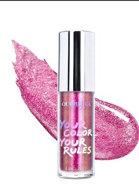 Unicorn, NIB Ourbella Holographic Shimmer Hydrating Glitter Lip Gloss
